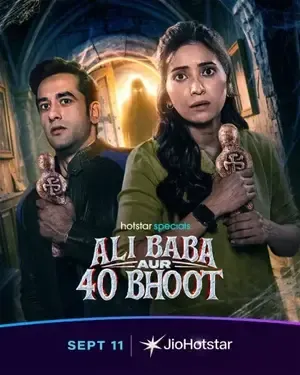 Ali Baba aur 40 Bhoot 2026 Season 1 Hotstar Hindi - Tamil Audio WEB-DL 720p - 480p - 1080p [EP 01 TO 04 ADDED]
