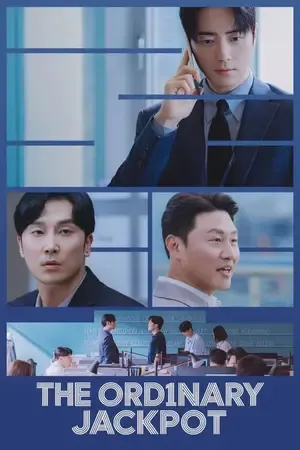 The Ordinary Jackpot 2026 Season 1 Prime Video Hindi - Korean Audio WEB-DL 720p - 480p - 1080p [EP 01 TO 02 ADDED]