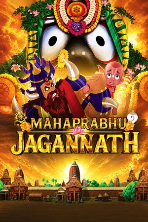 Mahaprabhu Jagannath 2026 Hindi Audio HDTC 720p - 480p - 1080p